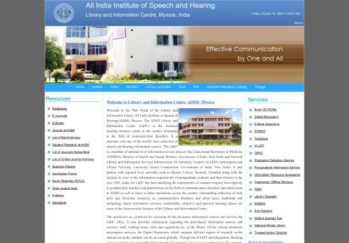 
                            4. All India Institute of Speech and Hearing