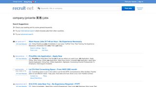 
                            12. All Jobs Pricerite 實惠Jobs In Hong Kong | Recruit.net