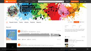 
                            9. all muze - اول ميوز | Free Listening on SoundCloud