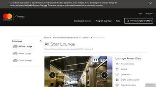 
                            12. All Star Lounge - Our Airport Lounges | Airport Lounge Finder by ...