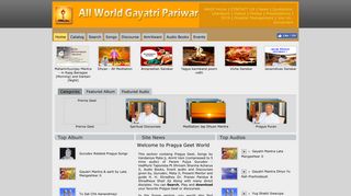 
                            8. All World Gayatri Pariwar - Audio : Home