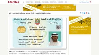 
                            6. All you need to know about Emirates ID (2019 Guide) - Edarabia