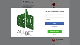 
                            5. Allbetclub - ALLBET CLUB รับฟรี 10% ทุกยอดฝาก สูงสุดถึง... | Facebook