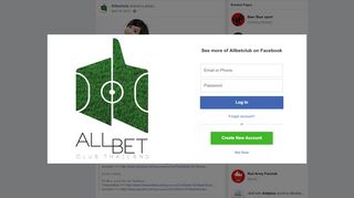 
                            10. Allbetclub - Allbetclub shared 7Mscorethai รายงานผลบอลสด... | Facebook