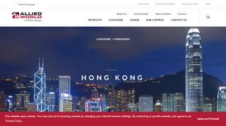 
                            6. Allied World Insurance solutions in Hong Kong