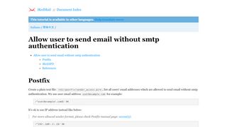 
                            10. Allow user to send email without smtp authentication - iRedMail ...