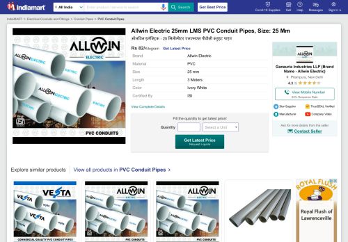 
                            13. Allwin Electric - 25mm LMS PVC Conduit Pipes at Rs 11.88 /meter ...