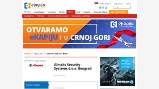 
                            7. Almaks Security Systems d.o.o. Beograd - Osnovni podaci o firmi