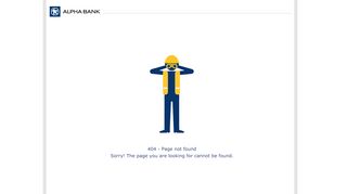 
                            10. Alpha e-banking - Alpha Bank