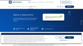 
                            3. Alpha e-statements | myAlpha e-Banking - Alpha Bank