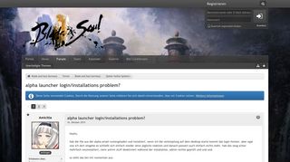 
                            13. alpha launcher login/installations problem? - Spieler helfen ...
