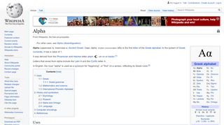 
                            3. Alpha – Wikipedia