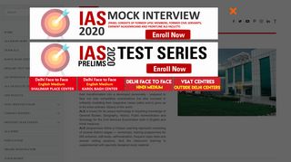 
                            2. ALS IAS: Best IAS Coaching in Delhi, Top UPSC Coaching in Delhi