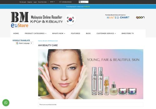 
                            8. AM Beauty Care - BM e-Store