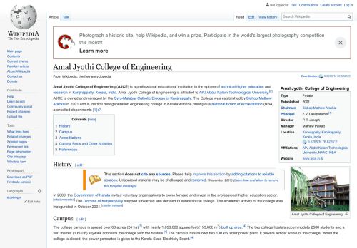 
                            9. Amal Jyothi College of Engineering - Wikipedia