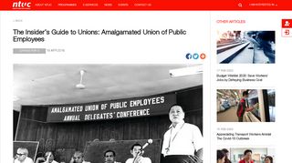 
                            8. Amalgamated Union of Public Employees - NTUC