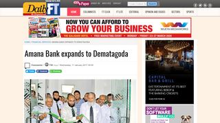 
                            7. Amana Bank expands to Dematagoda | FT Online - Daily FT