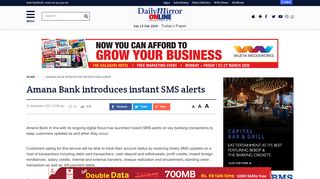 
                            8. Amana Bank introduces instant SMS alerts - Daily Mirror - Sri Lanka ...