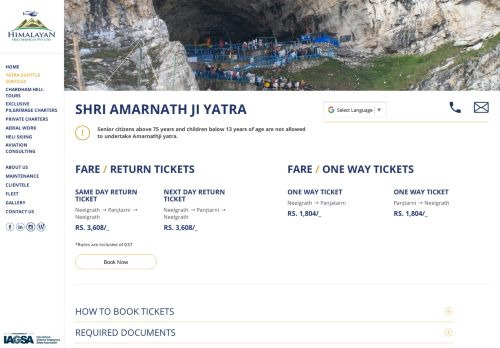
                            11. Amarnath Ji Yatra by Helicopter | Amarnath Yatra Helicopter Booking ...