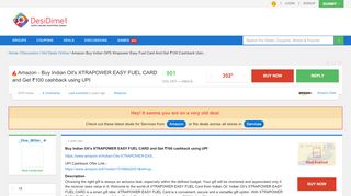 
                            12. Amazon - Buy Indian Oil's XTRAPOWER EASY FUEL CARD and Get ₹100 ...