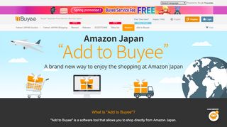 
                            7. Amazon Japan - Buyee