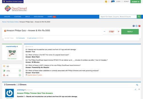 
                            9. Amazon Philips Quiz – Answer & Win Rs.5000 | DesiDime