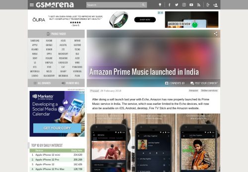 
                            11. Amazon Prime Music launched in India - GSMArena.com news