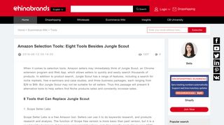 
                            11. Amazon Selection Tools: Eight Tools Besides Jungle Scout