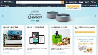 
                            6. Amazon.co.jp: LOG IN (ログイン) - 雑誌: 本