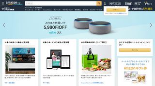 
                            11. Amazon.co.jp: RANDA(ランダ): シューズ＆バッグ