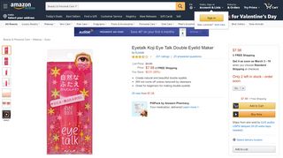 
                            7. Amazon.com : Eyetalk Koji Eye Talk Double Eyelid Maker : Beauty