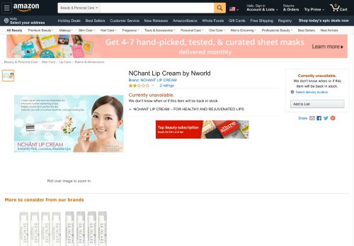 
                            11. Amazon.com : NChant Lip Cream by Nworld : Beauty