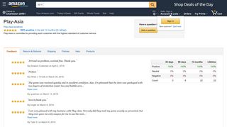 
                            10. Amazon.com Seller Profile: Play-Asia
