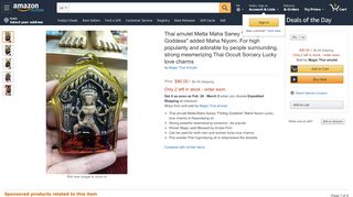 
                            13. Amazon.com : Thai amulet Metta Maha Saney 
