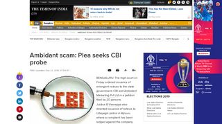 
                            12. Ambidant scam: Plea seeks CBI probe | Bengaluru News - Times of ...