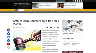 
                            6. AMC to issue Janmitra card free for a month | Ahmedabad News ...