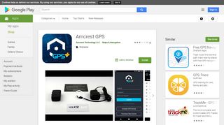 
                            10. Amcrest GPS - Apps on Google Play