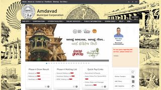 
                            9. Amdavad Municipal Corporation