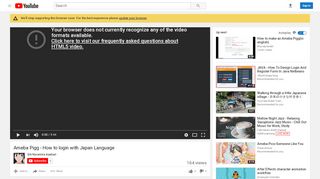 
                            9. Ameba Pigg - How to login with Japan Language - YouTube
