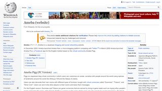 
                            4. Ameba (website) - Wikipedia