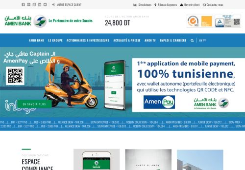 
                            8. AMEN BANK | Banque Tunisienne, Banque en Tunisie