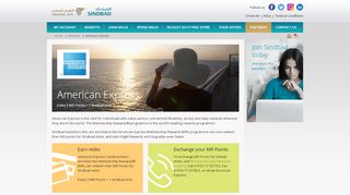 
                            8. American Express | Oman Air