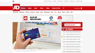 
                            4. Amerikaanse concurrent koopt Nederlandse Ticketscript | Tech | AD.nl