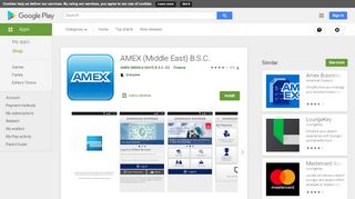 
                            8. AMEX (Middle East) B.S.C. - Apps on Google Play