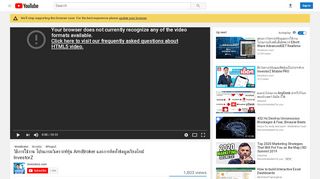 
                            10. วิธีการใช้งาน โปรแกรมวิเคราะห์หุ้น AmiBroker และการติดตั้งข้อมูลเรียลไทม์ ...