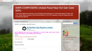 
                            12. Amir Composers : SNGPL (Sui Northern Gas Bill Online )