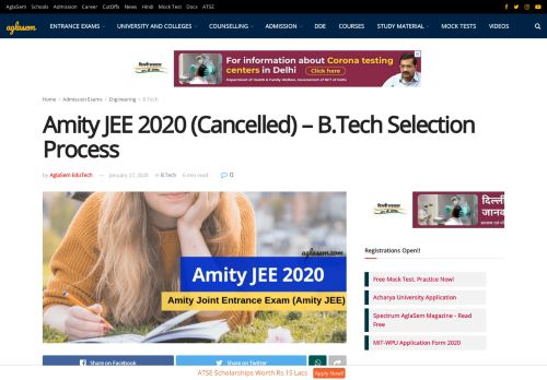 
                            8. Amity JEE 2019 / Amity University Joint Entrance Examination – Dates ...