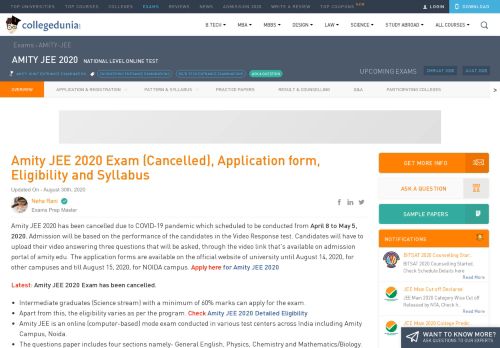 
                            12. Amity JEE Notification Exam Date 2019, Registration, Syllabus, Pattern