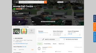 
                            4. Amma Call Centre, T Nagar - Amma Helpline in Chennai - Justdial