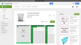 
                            3. Amma Cement - Apps on Google Play